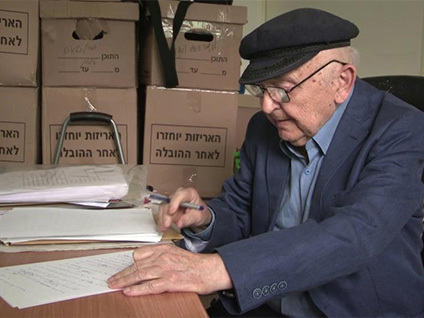 Le Kaddish des orphelins