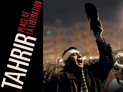 Tahrir, place de la Libération