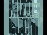 Kenji Mizoguchi en 8 films