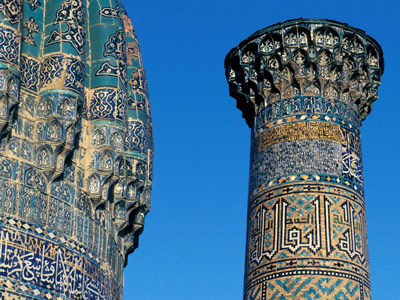 Ouzbékistan, la route de Samarcande