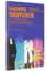 Hors service
