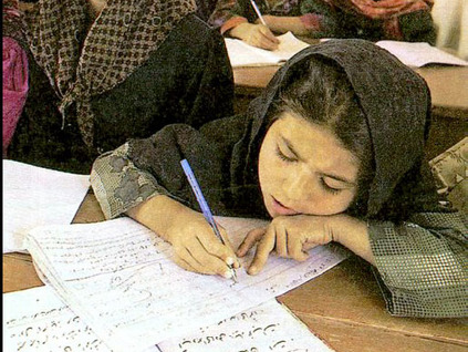 Les écoles de Massoud
